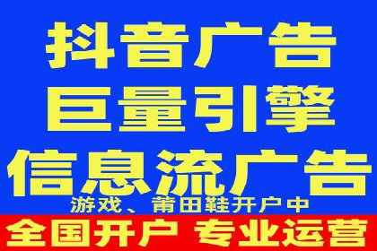SEM托管实战案例：揭秘高效广告投放秘诀